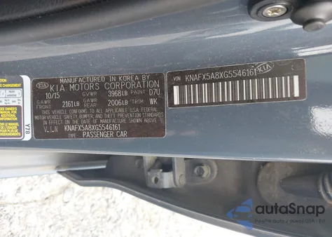 2016 Kia Forte Ex из США, поврежденный, VIN KNAFX5A8XG5546161